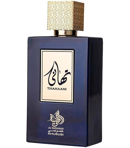 Amazon.com : Al Wataniah Perfume for Men, Attar Al Wesal : Beauty