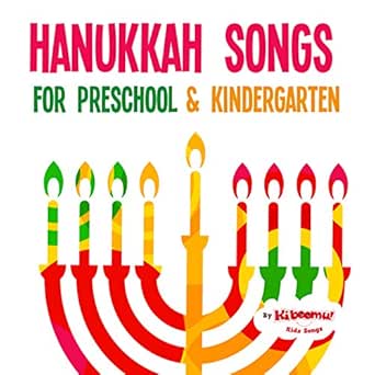 Hanukkah Songs For Preschool Kindergarten By The Kiboomers On Amazon Music Amazon Com