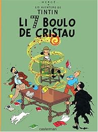 Li  7 boulo de cristau