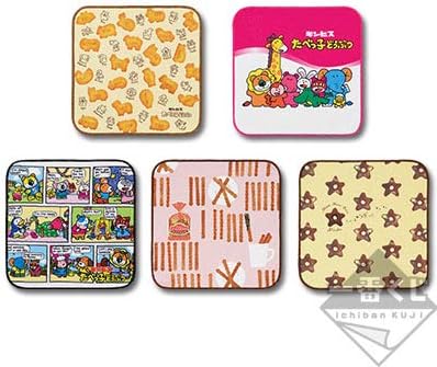 Amazon Co Jp 一番くじ ギンビス たべっ子どうぶつ お菓子がいっぱいコレクション E賞 ハンドタオルコレクション 全5種 ホビー 通販 Amazon Co Jp 一番くじ ギンビス たべっ子どうぶつ お菓子がいっぱいコレクション E賞 ハンドタオルコレクション 全5種 ホビー 通販