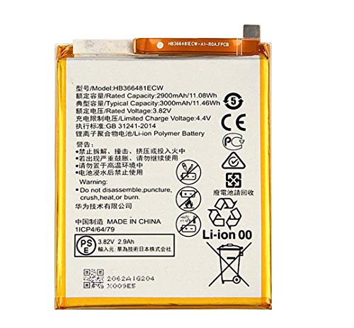 LONGLIFE Replacement Battery Compatible for P10 lite HB366481ECW 3000mAh
