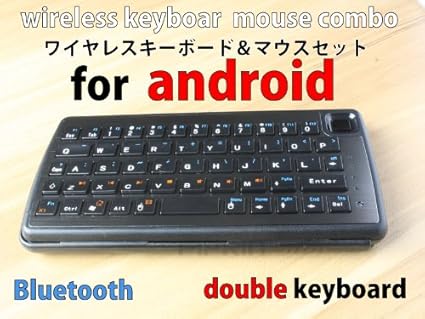 Amazon 世界初 アンドロイド対応マウスbluetooth3 0 キーボード マウスタッチパッド パソコン 周辺機器 通販