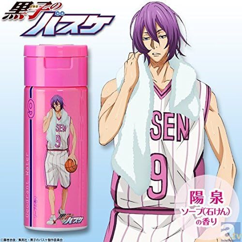 Kuroko's Basketball deodorant water Hiizumi high school Murasakibaru Atsushi soap scent of (soap)