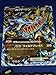 M Mega Charizard EX XY Pokemon Card - JAPANESE - Wild Blaze 55/80 XY2 Single