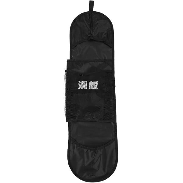 Esquirla Skateboard Backpack Bag – Waterproof Oxford Cloth, Adjustable Straps, Carry Case For Longboard & Cruiser