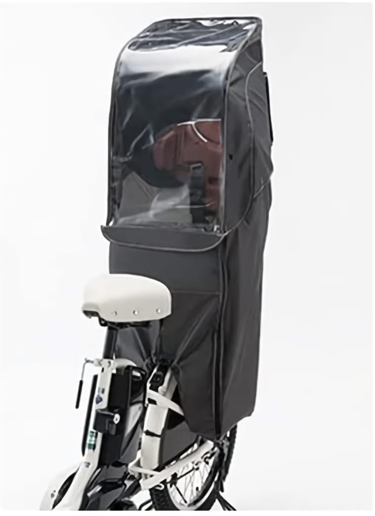 ブリヂストン bikkeリヤチャイルドシートルーム ダークグレーの商品画像