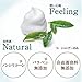 Timotei Pure Treatment Refill 385g