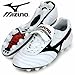 Mizuno Men's Morelia II P1GA150109 White/Black - 10.5 US