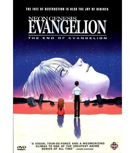 Amazon.com: Neon Genesis Evangelion: Death & Rebirth Movie Poster