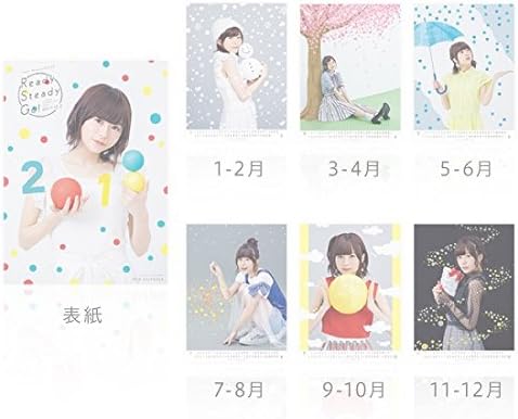 Amazon 水瀬いのり 壁掛けa2カレンダー 18 1st Live Ready Steady Go アニメ 萌えグッズ 通販