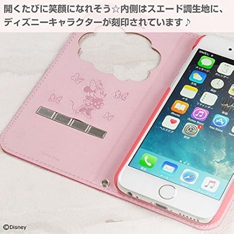 Amazon Co Jp ディズニー Iphone6s 6 ケース 手帳型 窓付き ドナルド 家電 カメラ Amazon Co Jp ディズニー Iphone6s 6 ケース 手帳型 窓付き ドナルド 家電 カメラ