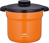 THERMOS Vacuum Warm Cooker "Shuttle Chef" KBJ-4500