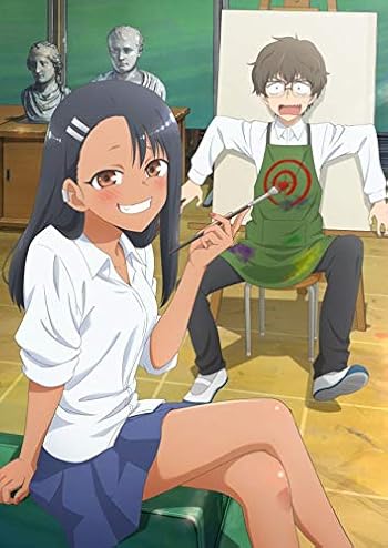 イジらないで、長瀞さん