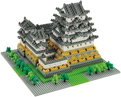 nanoblock sg