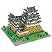 Nanoblock Architecture - Himeji Castle (Non-lego) - 2253 Pieces