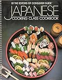 Japanese Cooking Class Cookbook by 