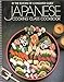 Japanese Cooking Class Cookbook by 