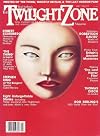 Rod Serling's The Twilight Zone Magazine | July 1982