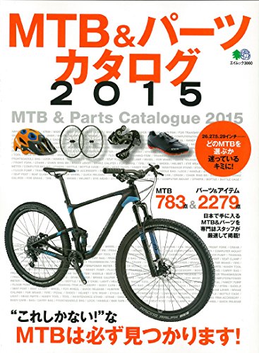 バックナンバー 表紙画像 3
