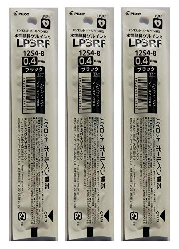 パイロット ジュースアップ専用ゲルインキボールペン替芯 0.4mmの商品画像