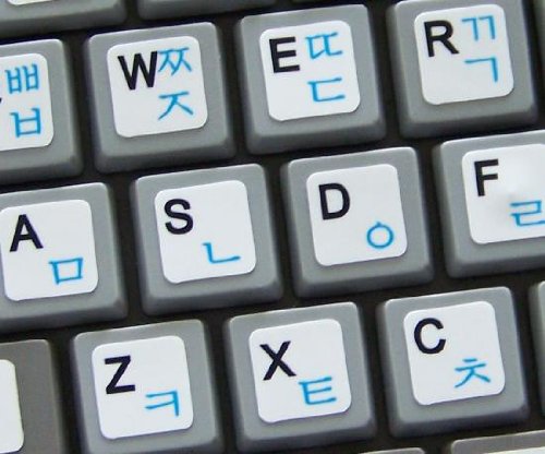 KOREAN ENGLISH NETBOOK KEYBOARD STICKERS WHITE BACKGROUND