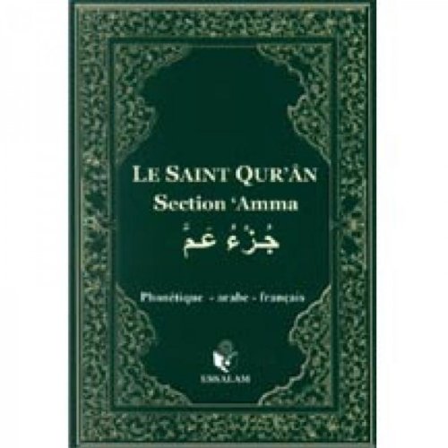 Section ‘Amma