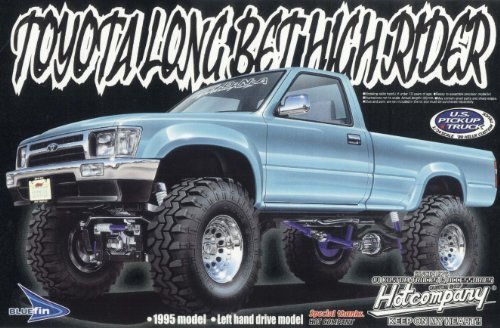 Aoshima #5 Toyota Longbed Truck 