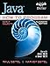 Java How to Program, Early Objects Plus MyLab Programming with Pearson eText -- Access Card Package (11th Edition) by