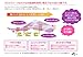 Slimwalk Japan Wearing Slimming Socks - Lavender - M-L Size