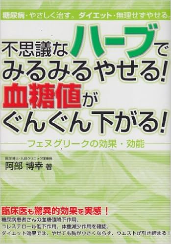 必見 中性脂肪 コレステロールを下げる おすすめの食品や運動などをご紹介 Fashion Box