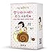 Hey! Pinkgo Girl Baby Skin Snail Lotion Sheet Mask - 5 Moisturizing, Smoothing & Firming Masks with Paraben-Free Formula