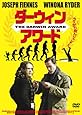 ダーウィン・アワード [DVD]