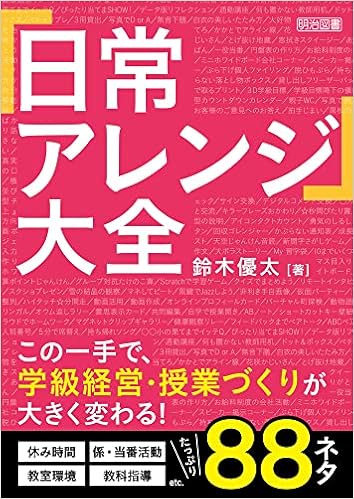 39 割引ホワイト系人気の贈り物が大集合 確認用 ワイド型 アレンジ例 サンプル 各種パーツ 素材 材料ホワイト系 Www Bekinssantarosa Com 39 割引ホワイト系人気の贈り物が大集合 確認用 ワイド型 アレンジ例 サンプル 各種パーツ 素材 材料ホワイト系 Www Bekinssantarosa Com