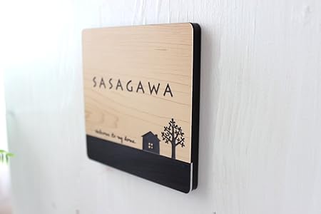 Amazon 北欧風 おしゃれなネームプレート 正方形 表札 木目調 145角以内サイズフリー ネームプレート 機能門柱 表札