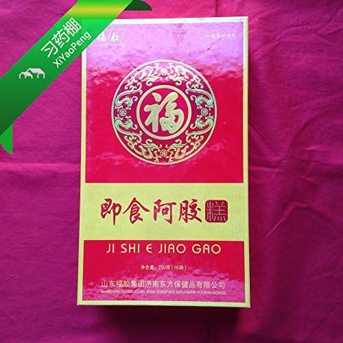 Ejiaogao E Jiao Gao Guyuangao Gu Yuan Gao Fupai Fu Pai Ass Gelatin Cake Donkey Hide Glue Cake 福牌 阿胶糕 固元膏 1box(250g)