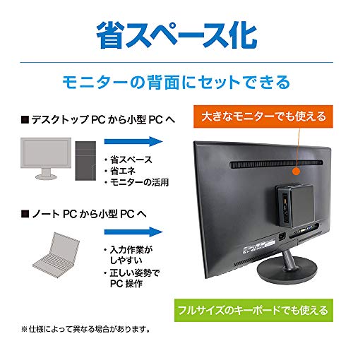 Intel BOXNUC7I3BNH NUC Kit Components - Intel