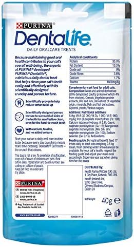 DENTALIFE Dental Chicken Cat Treats 40g, 40 g (Pack of 1) - Image 3