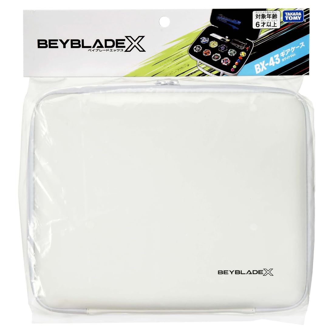 BEYBLADE X Beyblade X BX-43 Gear Case White Ver.