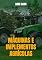 Livro MÁQUINAS E IMPLEMENTOS AGRÍCOLAS