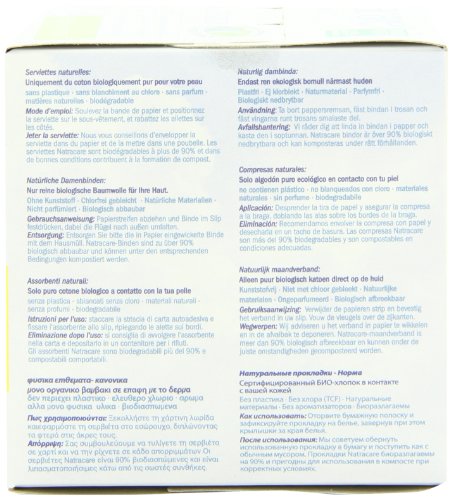 Natracare Natural Ultra Pads with Wings, Regular,  14 Count Boxes (Pack of 12)