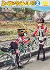 ろんぐらいだぁすとーりーず! 第2巻