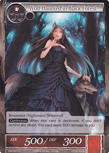 Force of Will Wolf-Haunted in Black Forest CMF-037 U