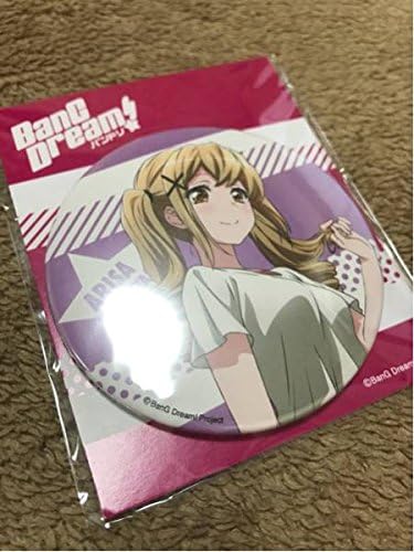 Amazon Bang Dream バンドリ Ova上映会限定 市ヶ谷有咲 缶バッジ アニメ 萌えグッズ 通販