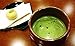 First Harvest Tea Organic Japanese Matcha Green Tea Powder (2.1 oz) 60g - Organic - Get More Energy - Ceremonial Grade - Green Tea Lattes - Stimulate Metabolism - Antioxidant Rich
