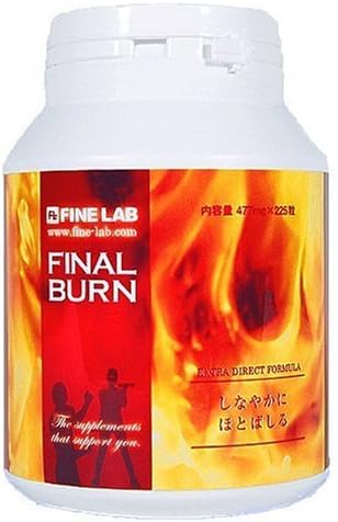 FINE LAB FINAL BURN 225tablets by FINE LAB