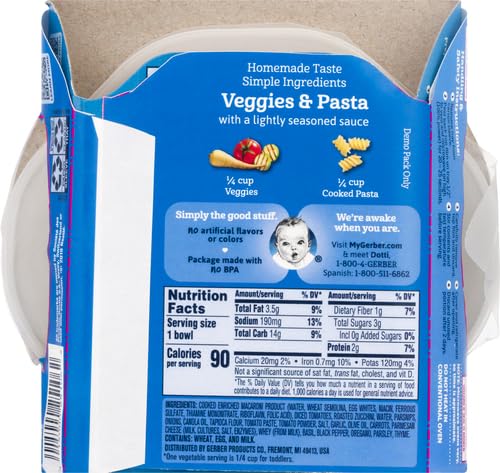 GERBER UP AGE MEALTIME HARVEST BOWL GARDEN TOMATO, 4.5 OZ