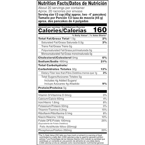 PEARL MILLING COMPANY BUTTERMILK COMPLETE PANCAKE & WAFFLE MIX, 2LB BOX, PACKAGING MAY VARY