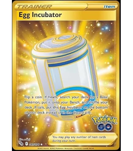 Lure Module 088/078 - Pokemon Go