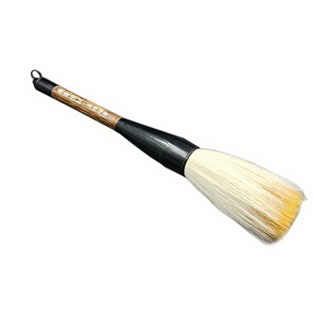 Large Calligraphy Brush Pen Chinese Painting Antithetical Couplet Writing Brush Board