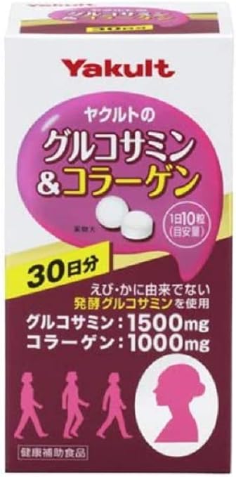 Amazon ヤクルト グルコサミン コラーゲン 30日分 87g ヤクルトヘルスフーズ グルコサミン